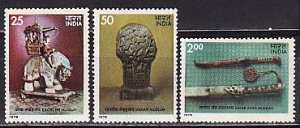 Индия, 1978, Музейные экспонаты, 3 марки
